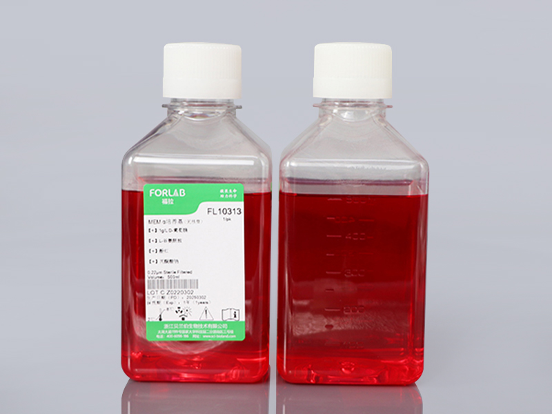 FORLAB Serum Free Cell Cryopreservation Solution