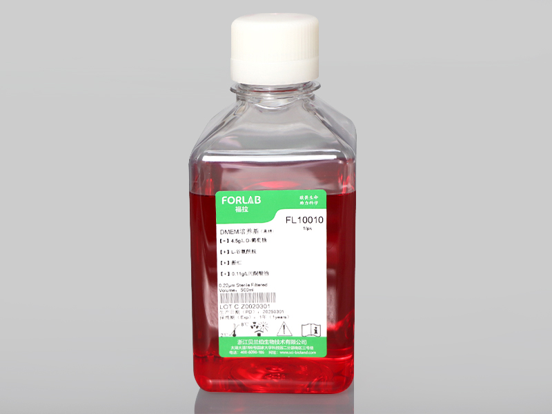 FORLAB DMEM medium