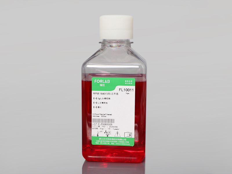 FORLAB RPMI 1640 Cell Culture Media