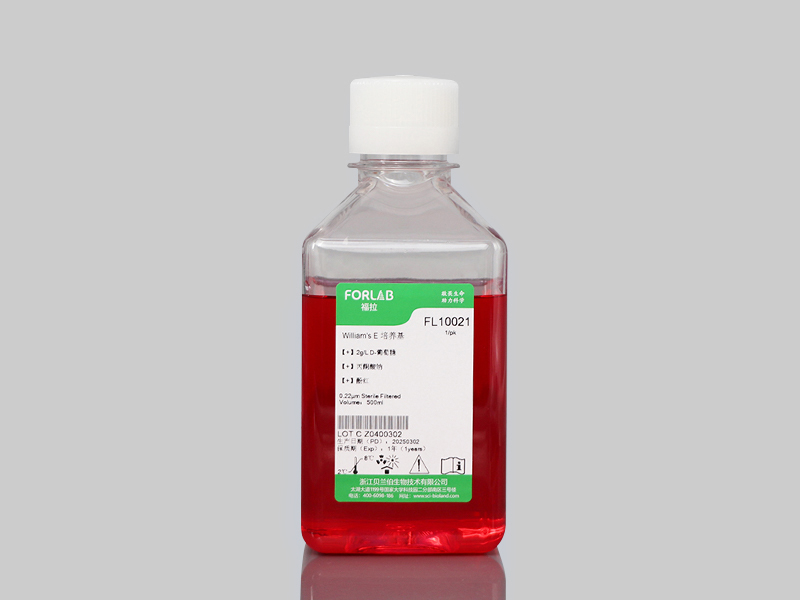 FORLAB William's E Cell Culture Media