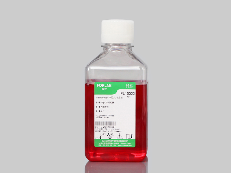FORLAB Neurobasal Neuronal Cell Culture Medium
