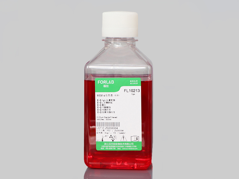 FORLAB MEM alpha medium, nucleoside