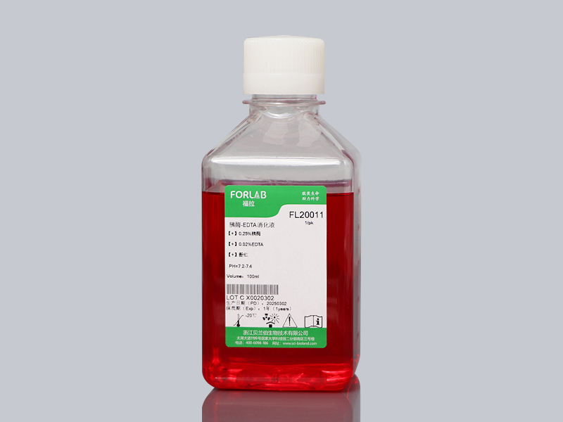 FORLAB Trypsin-EDTA Digest Solution