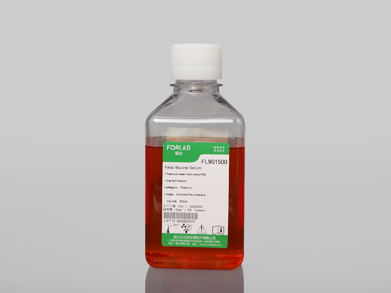 FORLAB Premium Fetal Bovine Serum
