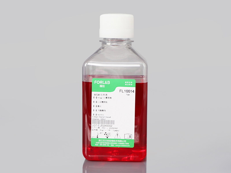 FORLAB IMDM cell culture medium