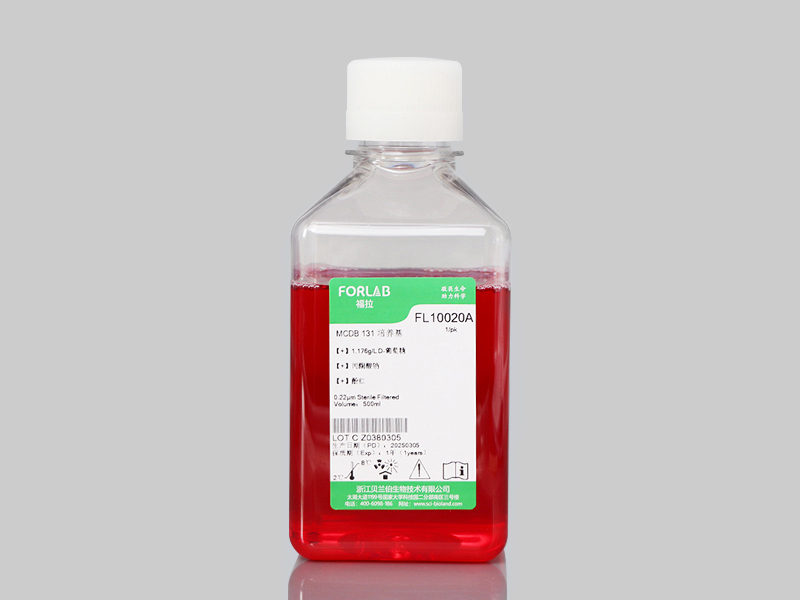 FORLAB MCDB 131 Cell Culture Media